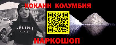 прущая мука Заводоуковск