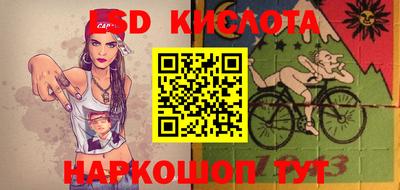 прущая мука Заводоуковск