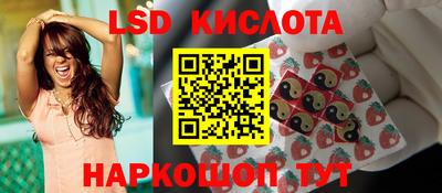 кристаллы Заволжье