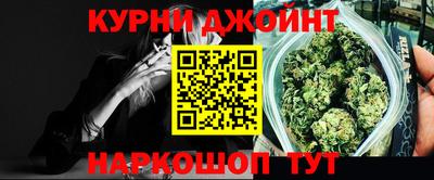 кокаин колумбия Нальчик
