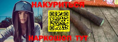 кристаллы Заволжье
