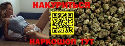 кристаллы Заволжье