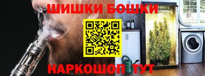 кристаллы Заволжье