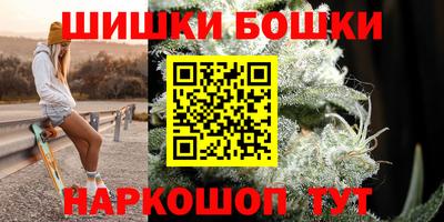 прущая мука Заводоуковск