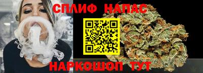 кристаллы Заволжье