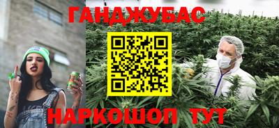 кристаллы Заволжье