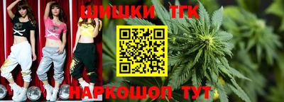 прущая мука Заводоуковск