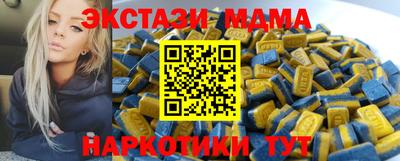 прущая мука Заводоуковск