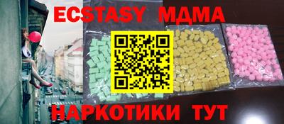 прущие крисы Нарткала