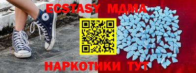 спиды Жуковский
