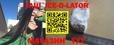 прущая мука Заводоуковск