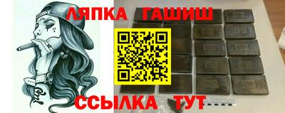 кристаллы Заволжье