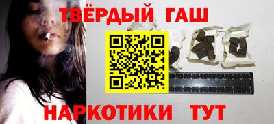 прущая мука Заводоуковск