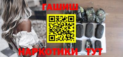 спиды Жуковский