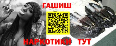 спиды Жуковский